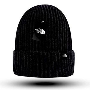 North Face Beanie in Black Beige or Gray